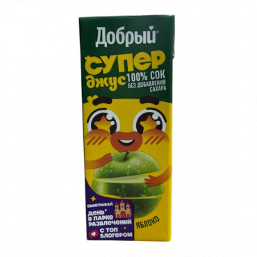 Добрый сок яблоко 0,2